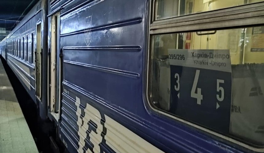 "Укрзалізниця" призначила додатковий швидкісний потяг з Києва: подробиці