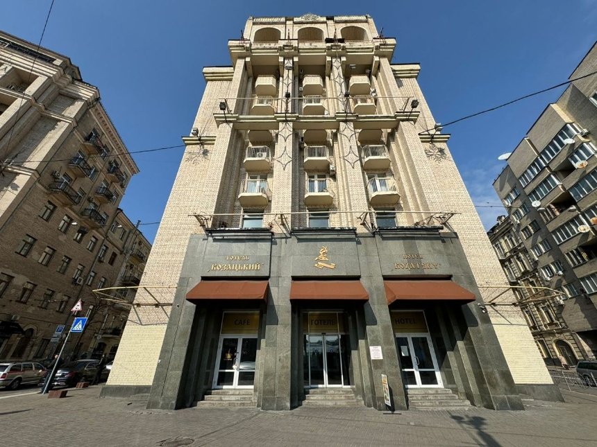 У Києві планують приватизувати готель “Козацький”, що розташований на Майдані Незалежності