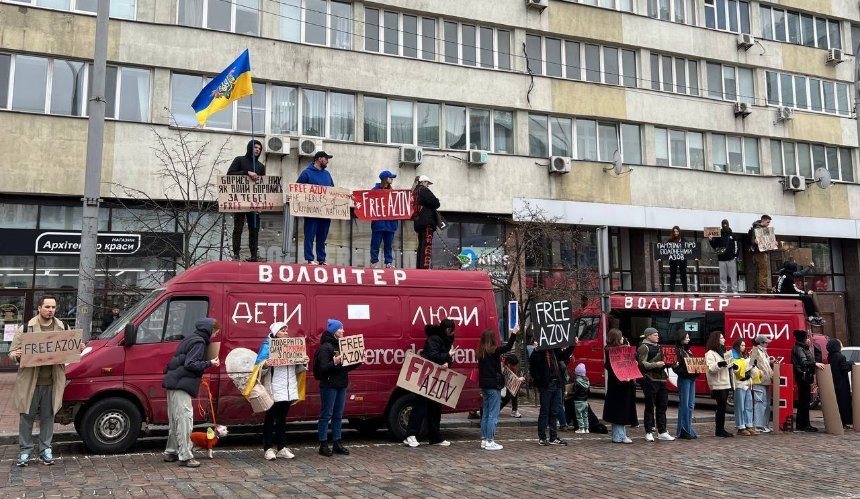 У Києві відбулася акція на підтримку полонених бійців "Азову" 17 березня 2024