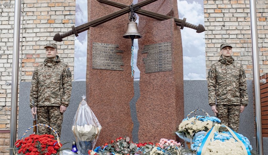 У Києві відкрили меморіал пам’яті загиблим нацгвардійцям: фото