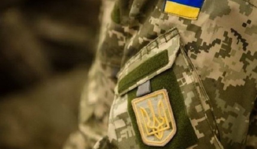 Сім'ї полонених або зниклих військових отримуватимуть пільги та соцгарантії від Києва
