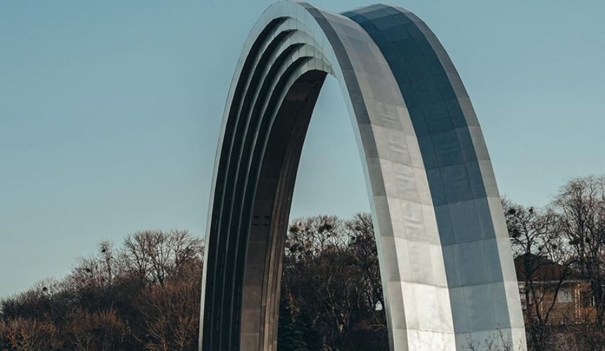 Арка дружби народів підлягає повному демонтажу — Український інститут національної пам'яті