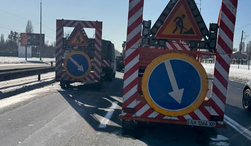 У Києві 3 та 4 березня обмежать рух низкою мостів та вулиць: повний перелік адрес