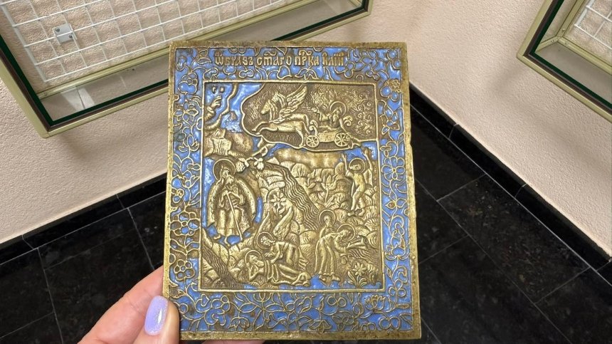 Київські митники передали музею старообрядницькі цінності XVIII–XIX століть