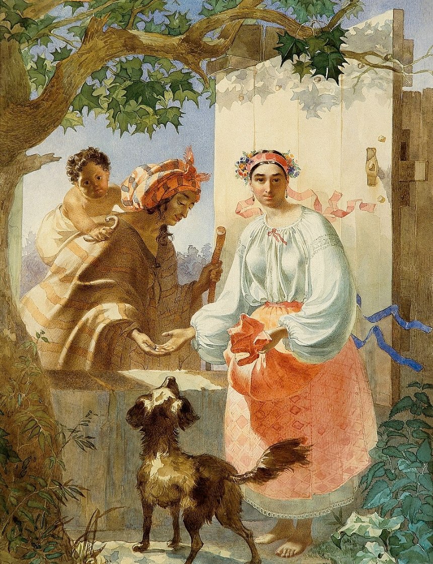 "Циганка-ворожка" 