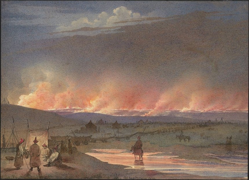 "Пожежа в степу"