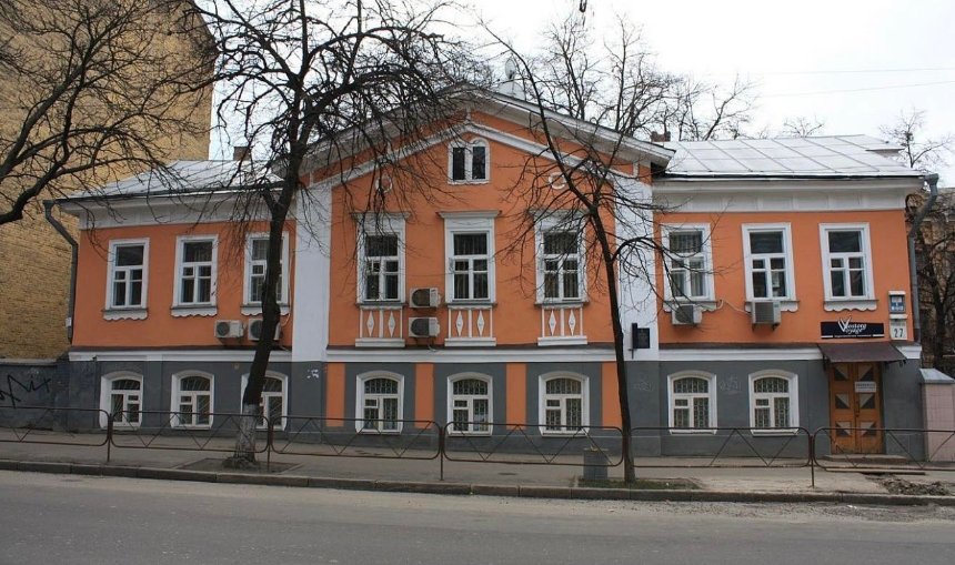 Реальний вигляд будинку