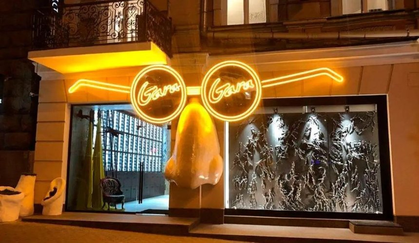 Гарік Корогодський закрив магазин концептуальних речей GARA у центрі Києва: що відомо