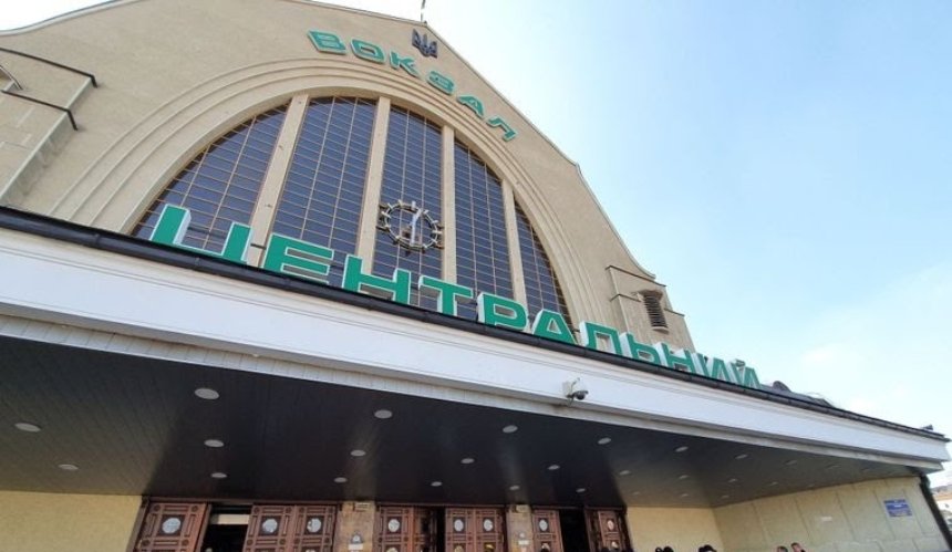 На центральному вокзалі Києва ремонтують сходи: як потрапити на Північну платформу