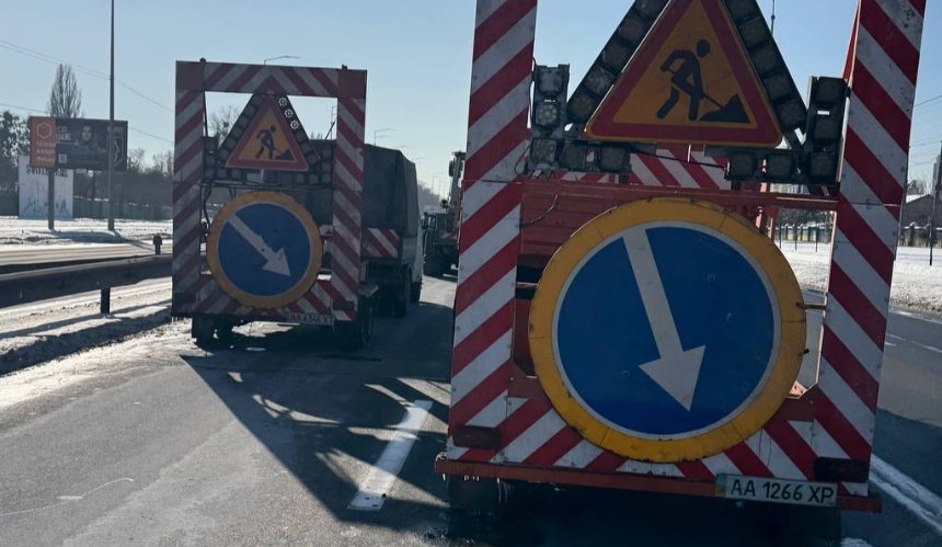 У двох районах Києва обмежать рух через ремонт доріг 12–14 березня: деталі