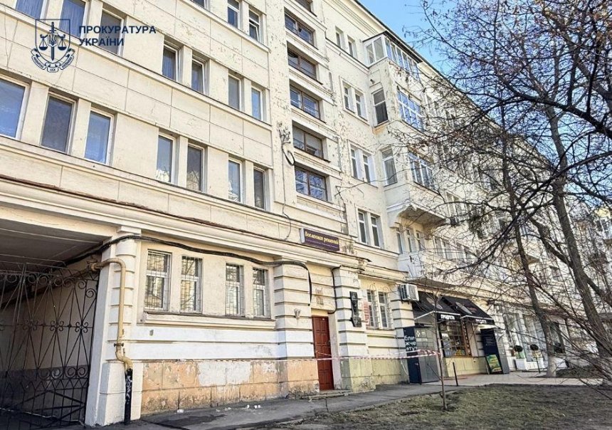 Будинок письменника Олега Ольжича в центрі Києва намагаються повернути місту