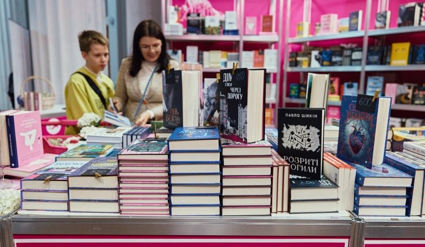 Yakaboo закриває свою книгарню на Хрещатику: коли фінальний розпродаж