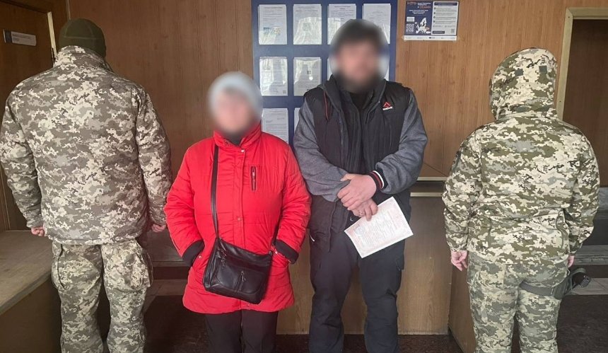 Киянин одружився з 80-річною тещею, щоб виїхати за кордон: деталі