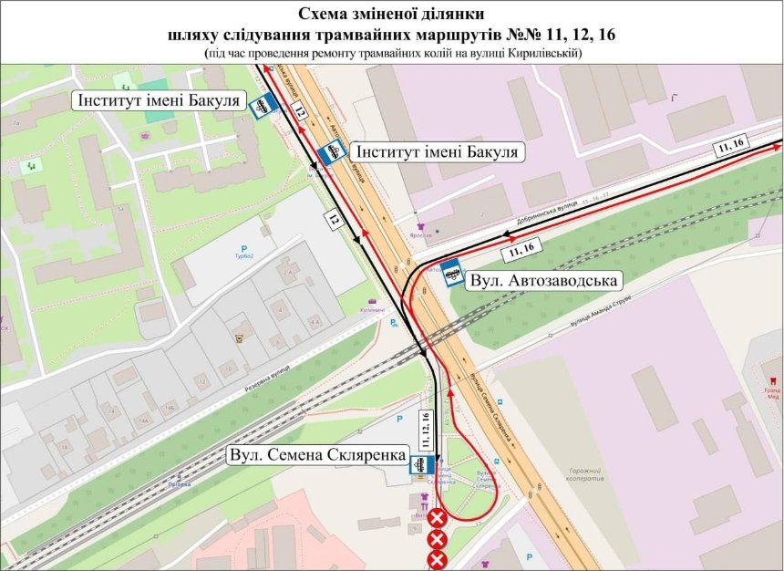 Через ремонт колій на Кирилівській кілька трамваїв у Києві змінять схеми руху: деталі