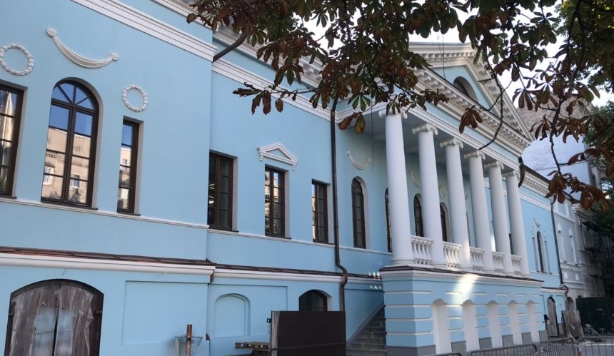 У центрі Києва продають пам'ятку архітектури XVIII століття: що відомо