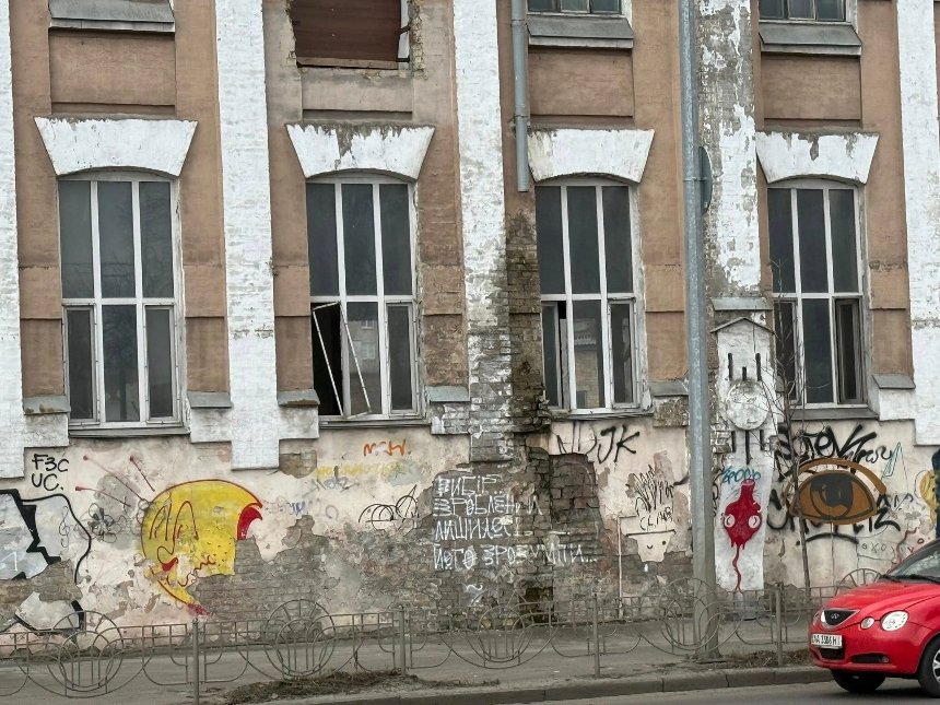 Фото: Дмитро Перов