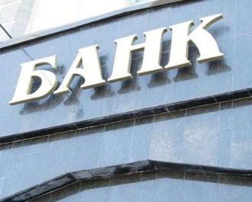 В Киеве из-за взрыва проверят все банки