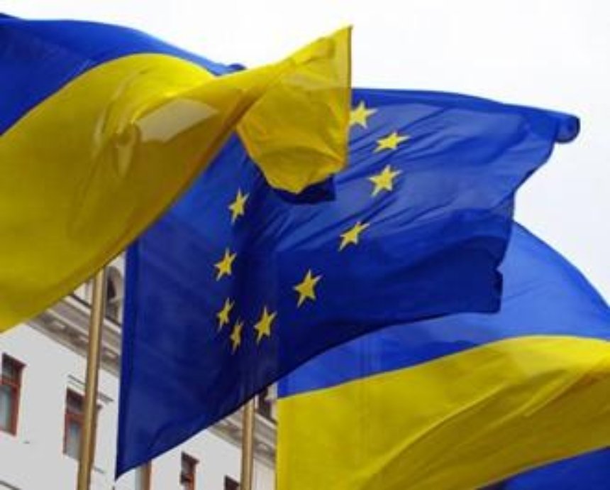 День Европы в Киеве отпразднуют велопробегом и ярмаркой