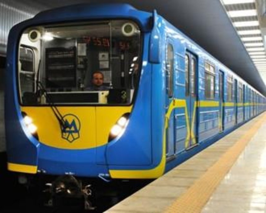 В Киеве утром "заминировали" центральную станцию метро