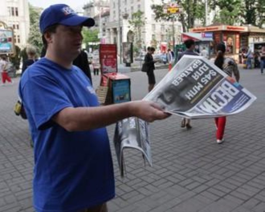 У двух станций киевского метро изъяли тираж газеты "Вести"