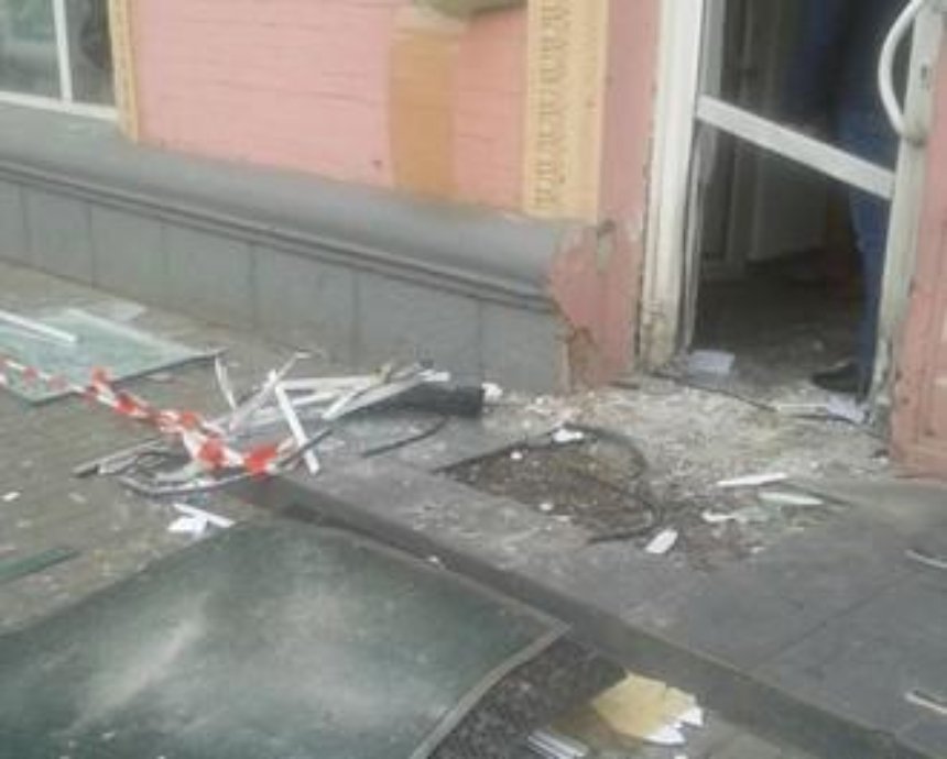 Все подробности взрыва возле банка в Киеве: как произошло ЧП (фото,видео)