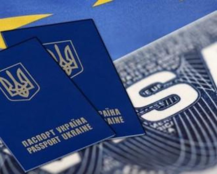 Украинцам могут отменить визы