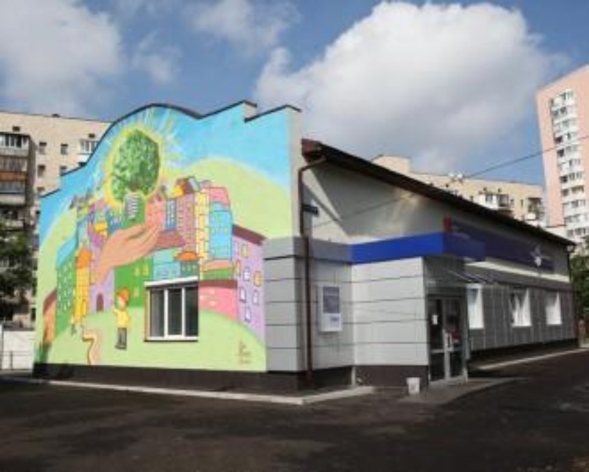 «Киевэнерго» ищет художников