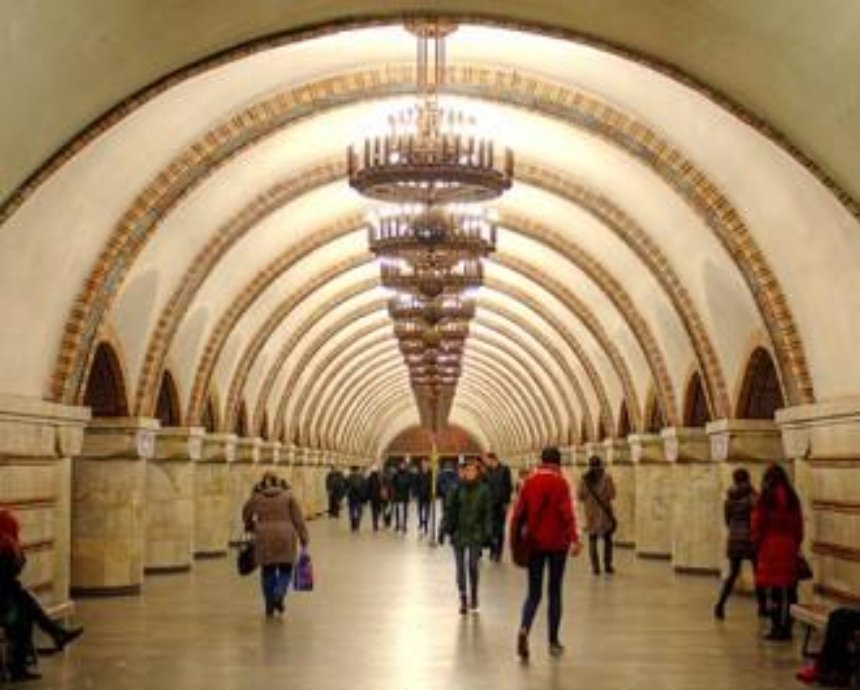 Wi-Fi з'явився ще на 4 станціях Київського метро