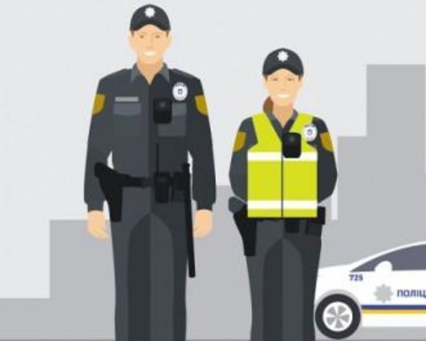 Найважливіші положення нового закону про поліцію (інфографіка)