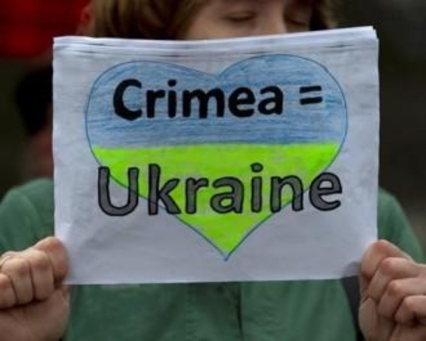 В Киевской области появится свой Крым