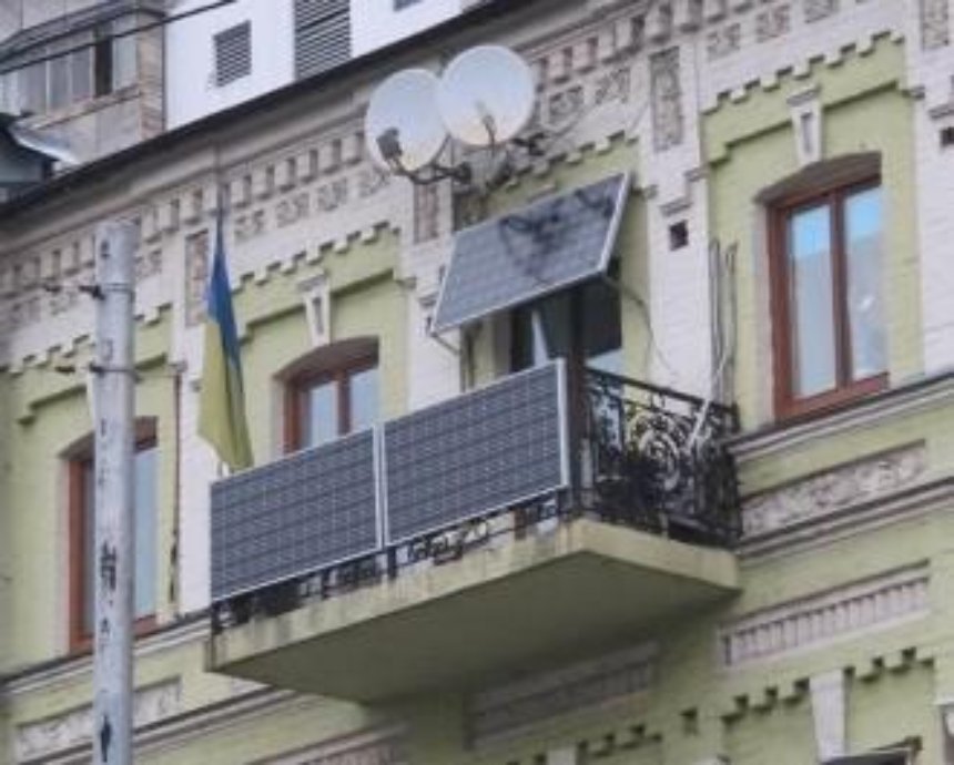 На столичных многоэтажках установят солнечные батареи