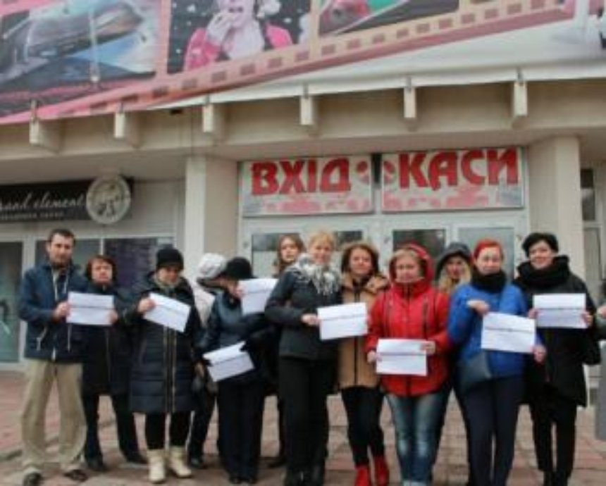 Киявлян приглашают присоединиться к флешмобу за спасение кинотеатра