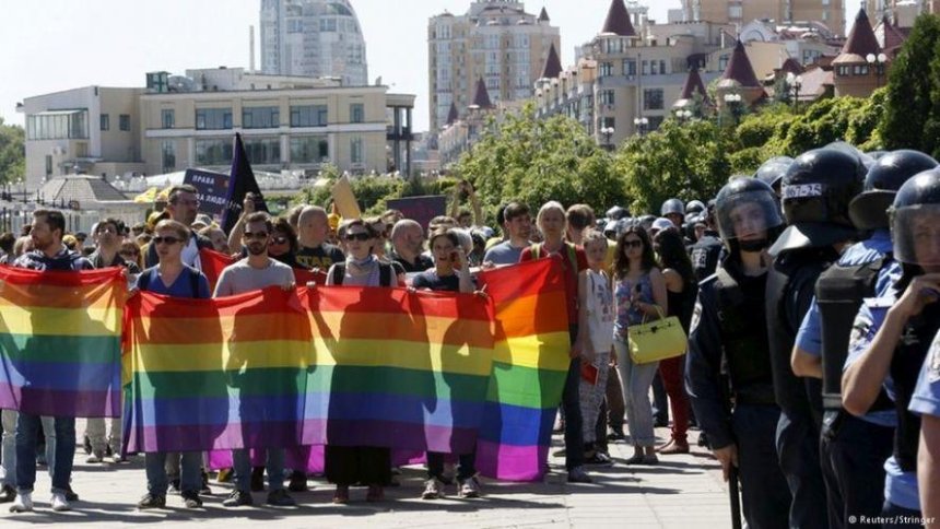 ЛГБТ-марш в Киеве: стала известна дата проведения 