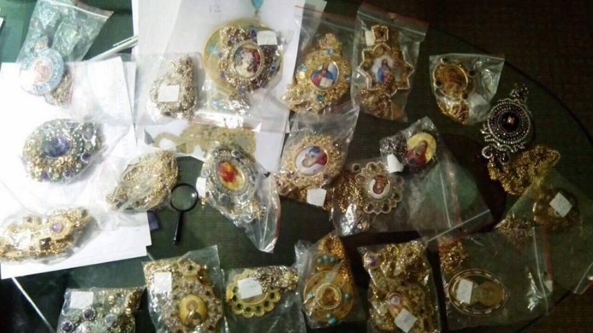 В Киевской области бывший священник пытался продать церковные реликвии (фото)