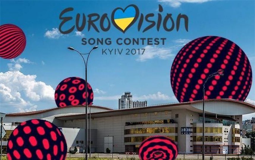 Полиция подготовила официальные "страшилки" для гостей Евровидения