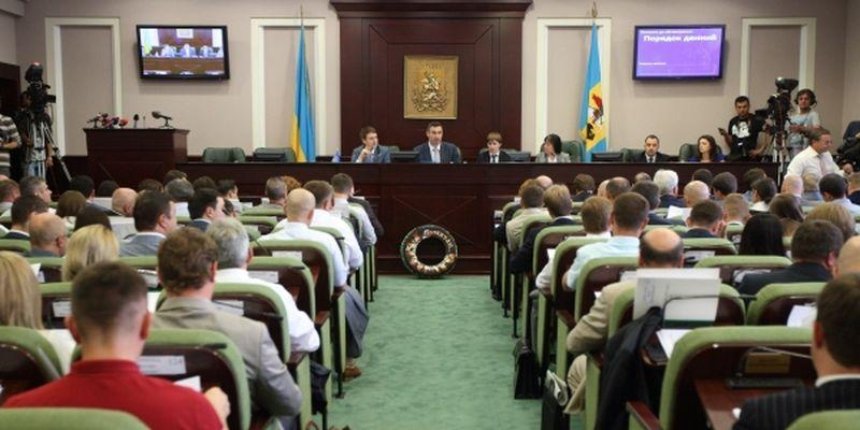 Київська міська рада схвалила українізацію міста