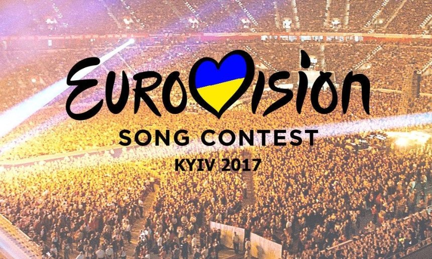 Последний шанс: появятся дополнительные билеты на Евровидение