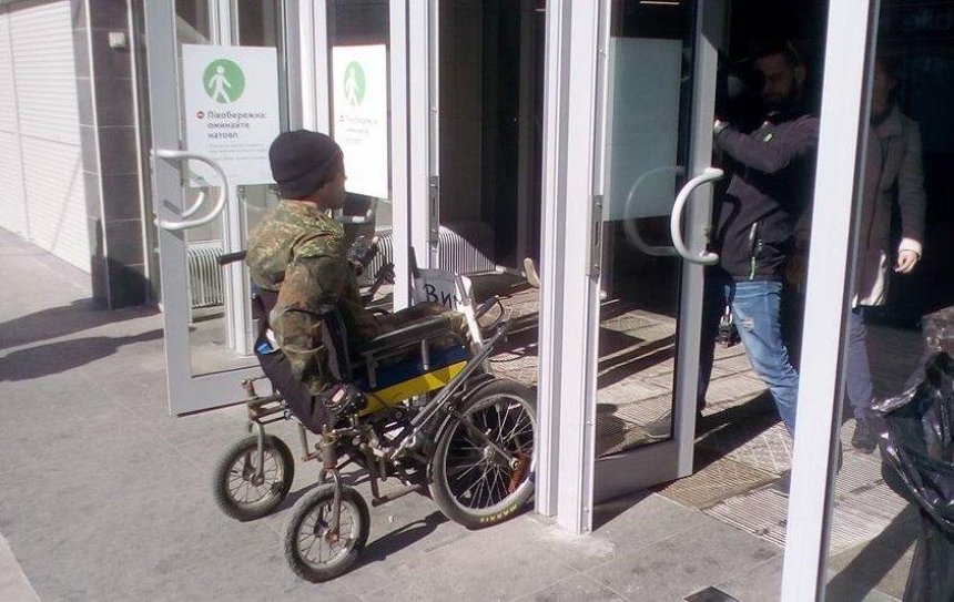 Станцию "Левобережная" приспособят для людей с инвалидностью