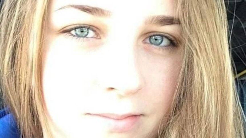 Под Киевом разыскивают 15-летнюю школьницу (фото)
