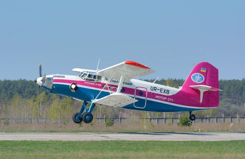 Самолет "Антонова" побил рекорд своего класса (фото, видео)