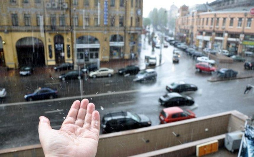 В Киеве снова похолодает, вернутся дожди