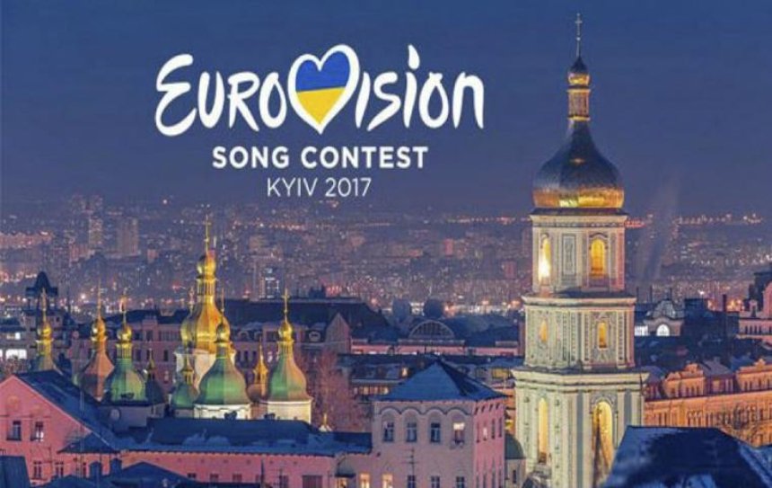 Евровидение-2017: Киев определился с местом проведения трансляции