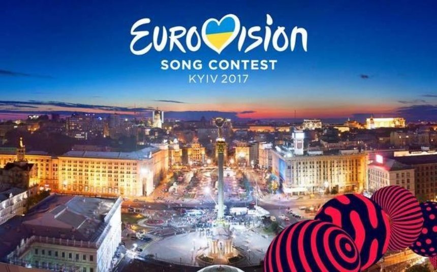 Евровидение-2017: появилась схема фан-зоны конкурса на Крещатике