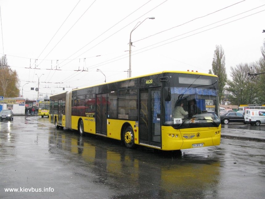 На Троещине автобус временно меняет маршрут