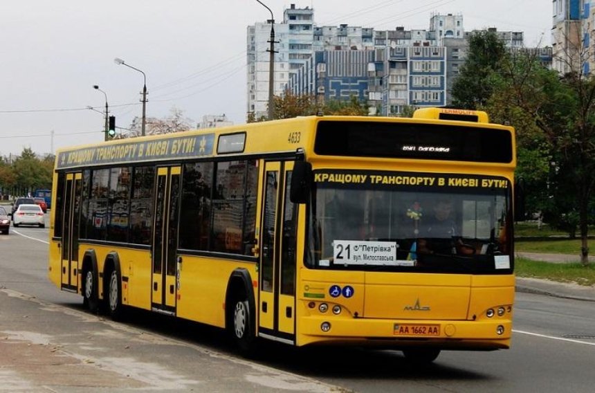 В Киеве может подорожать проезд в общественном транспорте