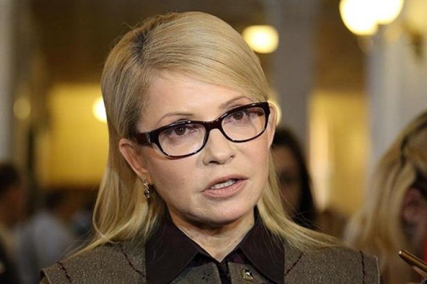 Facebook заблокировал страницу Юлии Тимошенко через несколько часов после создания