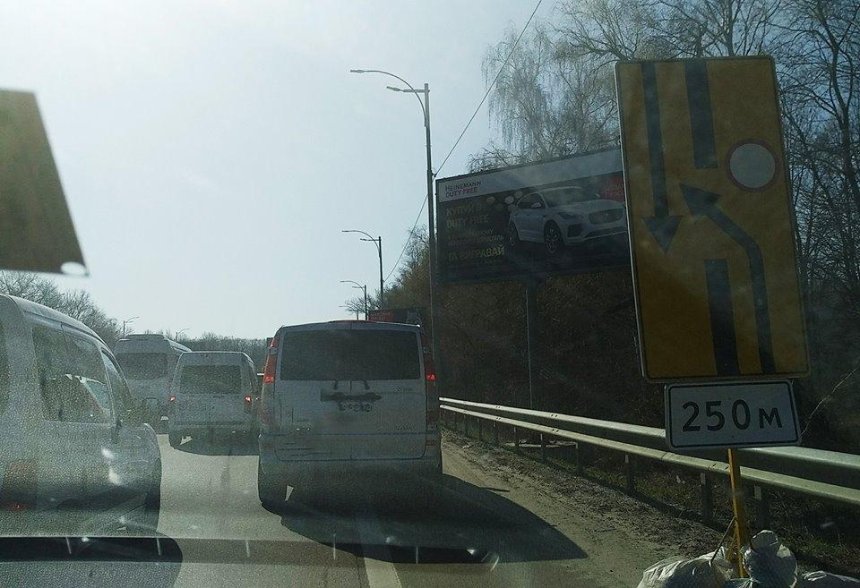 Из-за ремонта на Бориспольском шоссе большие пробки