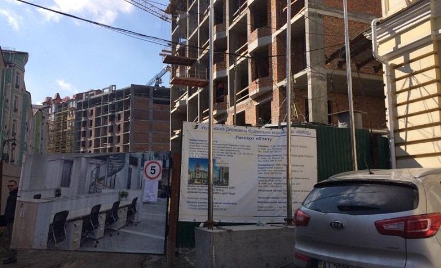 На Воздвиженке запретили строительство жилого комплекса (фото)