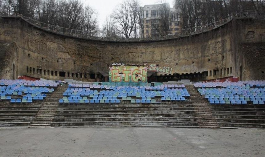 Київські архітектори запропонували проект реконструкції Зеленого театру (фото)