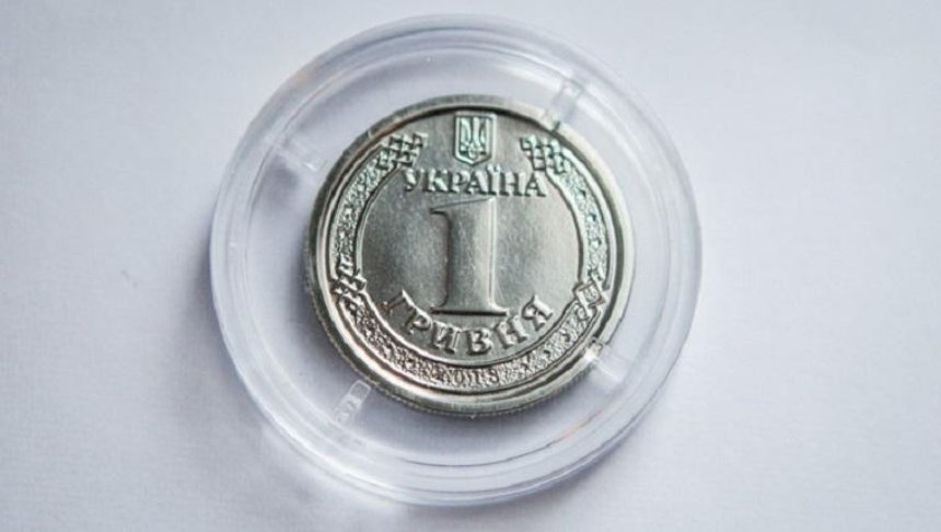 Монеты номиналом 1 и 2 гривны вводят в оборот (фото, видео)